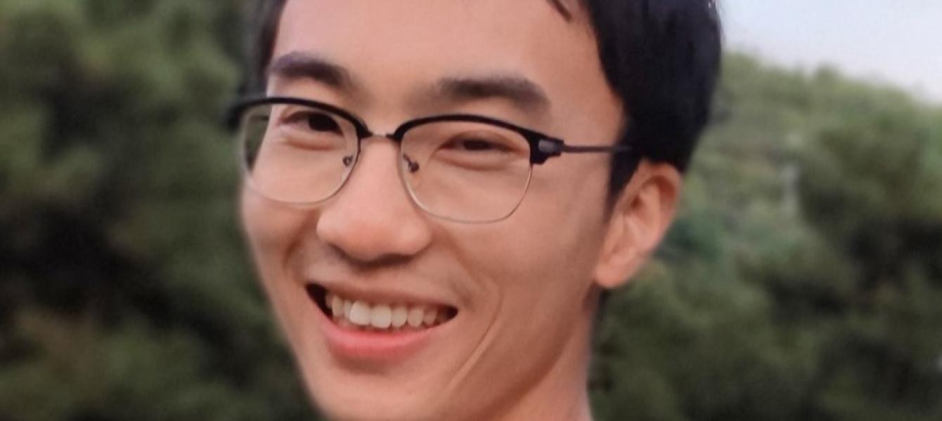 Xin Guan | Theoretical Physics